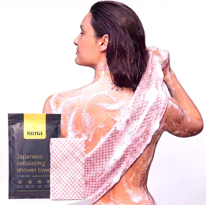 Japanese Exfoliating Washcloth - Sima
